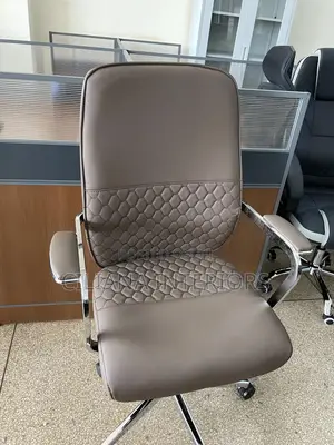 Leather Rotating Chair