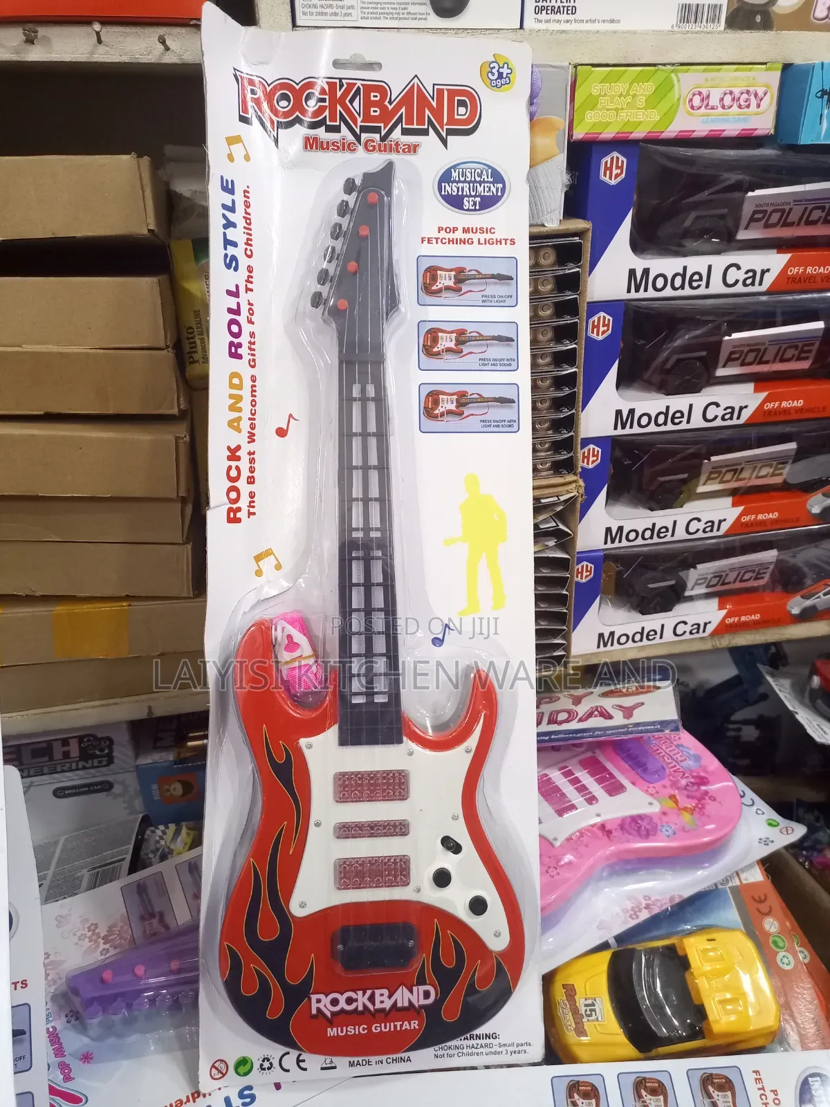 Battery Operated Musical Guitar For Kids (Red)