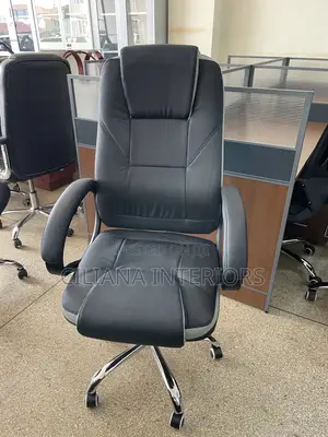 Attractive Office Chair