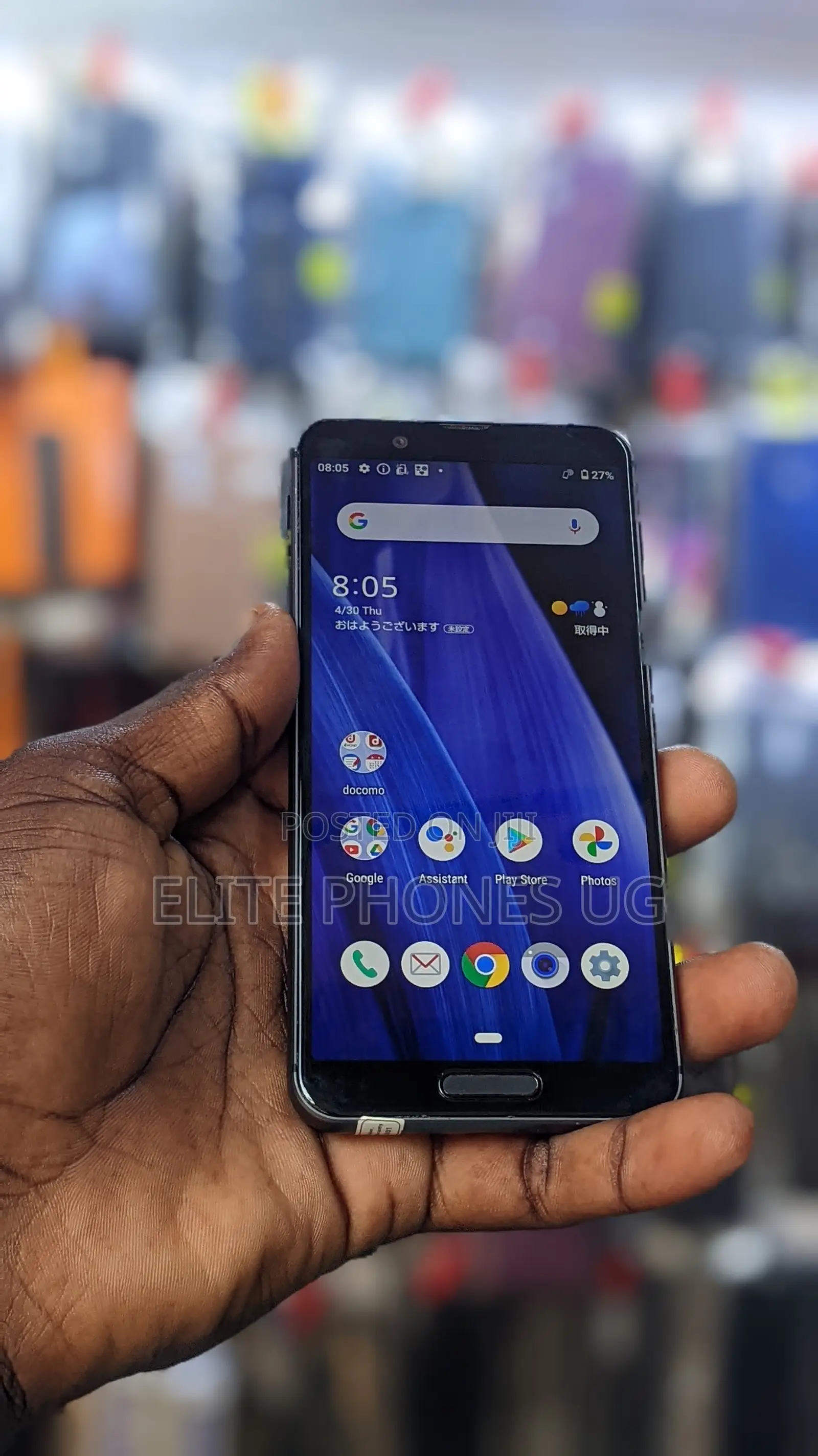 Sharp Aquos Sense 3 SHV45 64 GB Gray