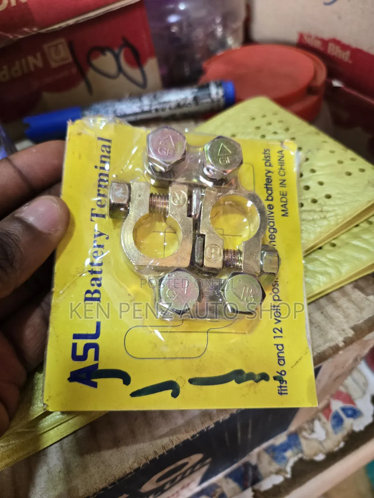 All Car Battery Terminals