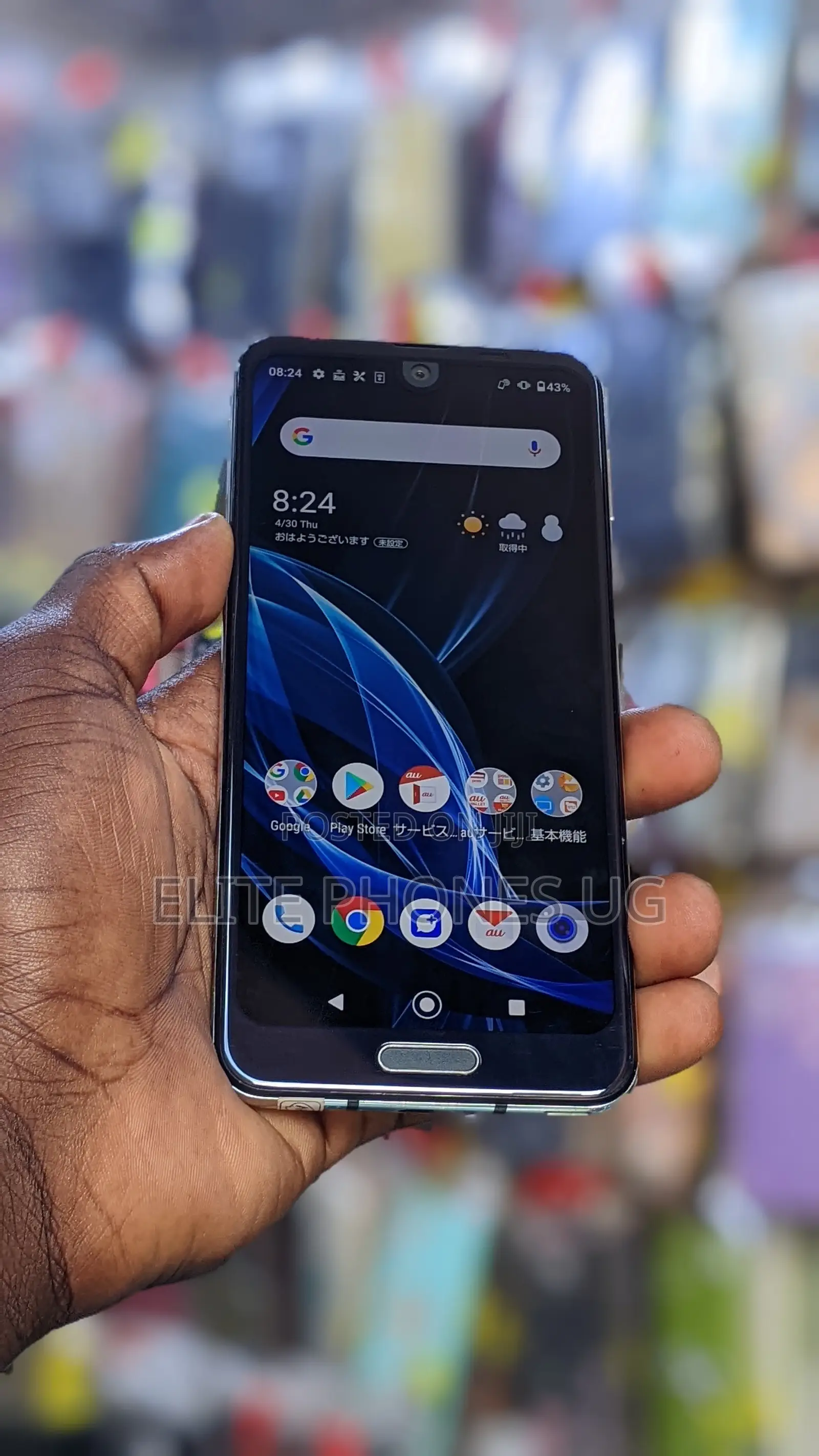 Sharp Aquos R2 64 GB Silver