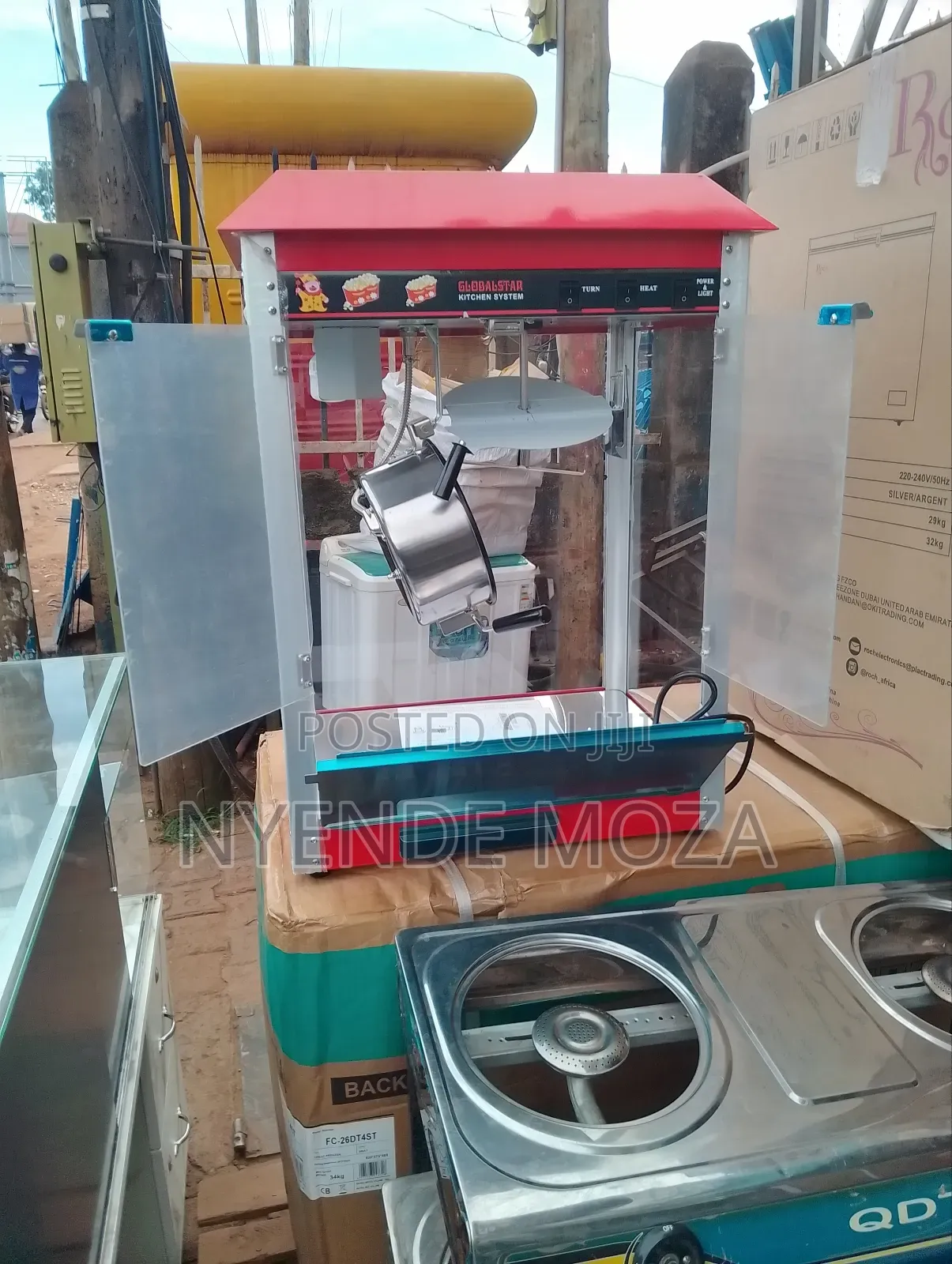 Globalstar Commercial Popcorn Machine