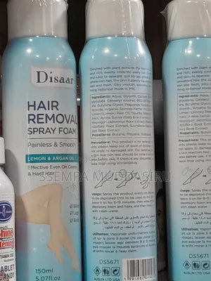 Dissar Hair Removal Spray Foam 150 MLS