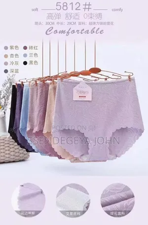 Xiaotianer Brand Cotton Panties