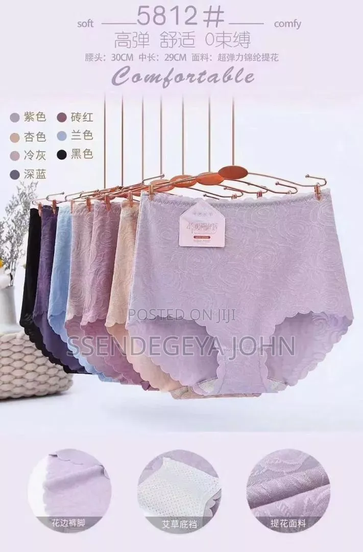 Xiaotianer Brand Cotton Panties