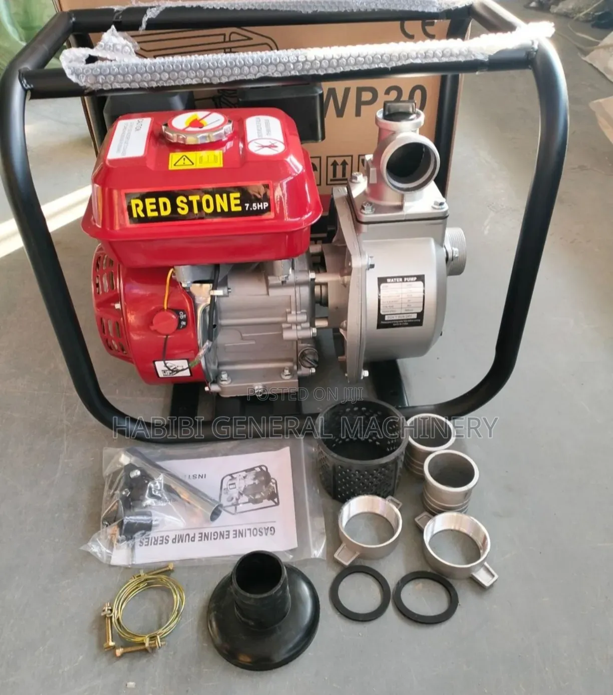 2 Inch Redstone Water Pumps