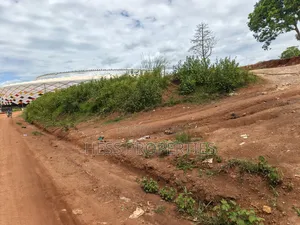 Commercial Land in Hoima