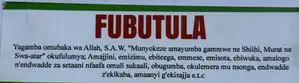 Fubutula For Home Protection