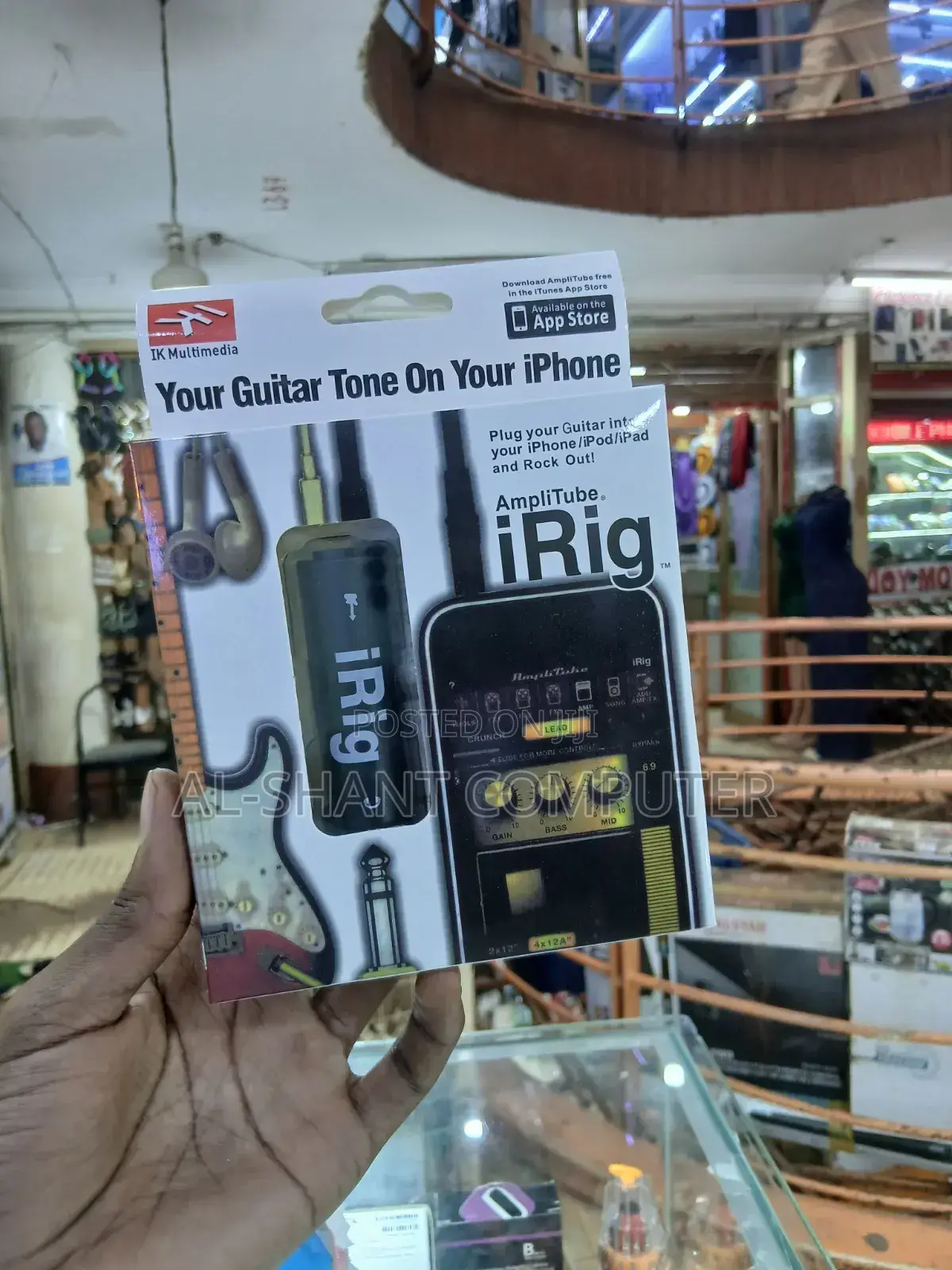Irig Amplitude/Guitar to iPhone Connector
