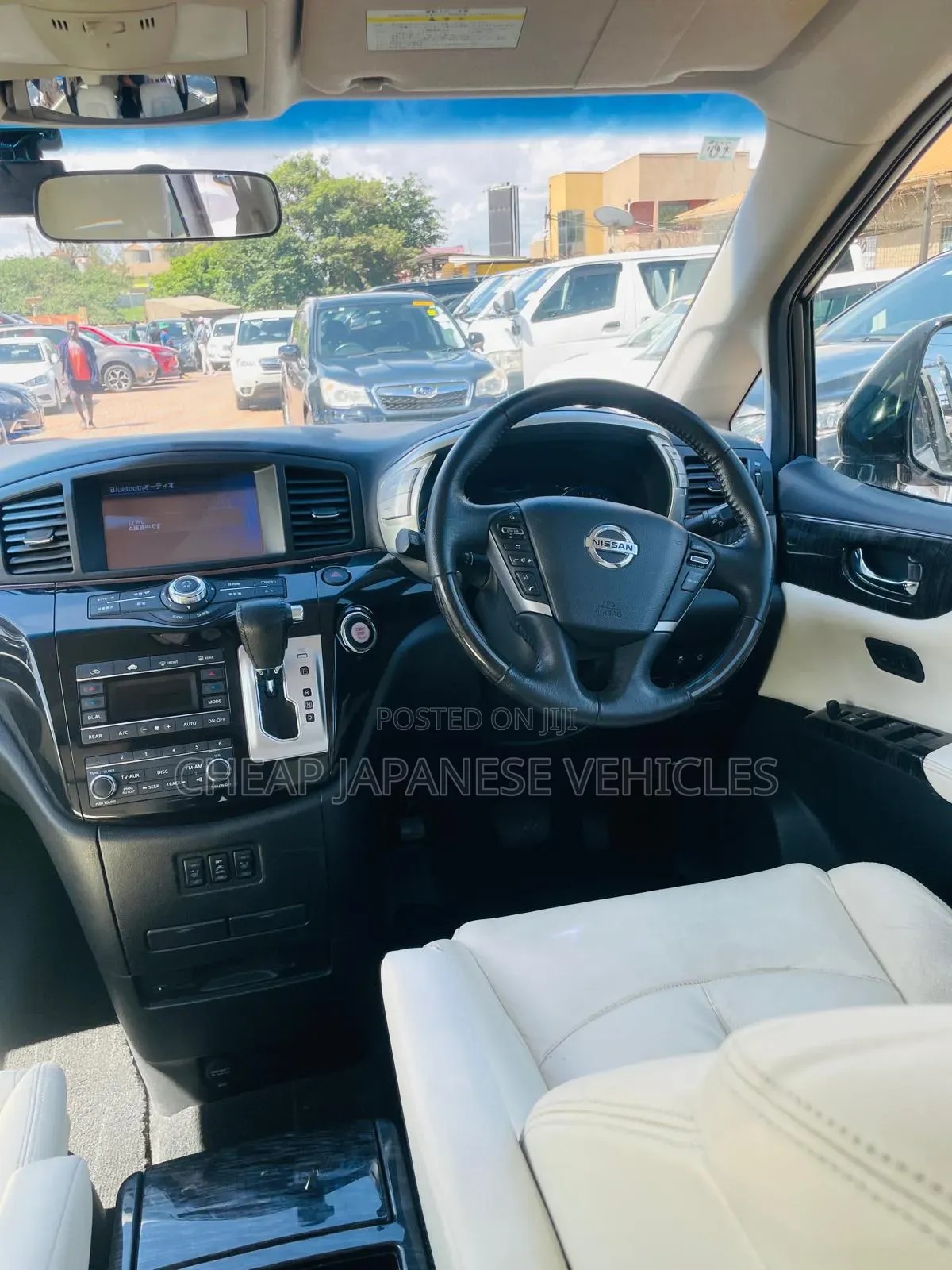 Nissan Grand 2017 White