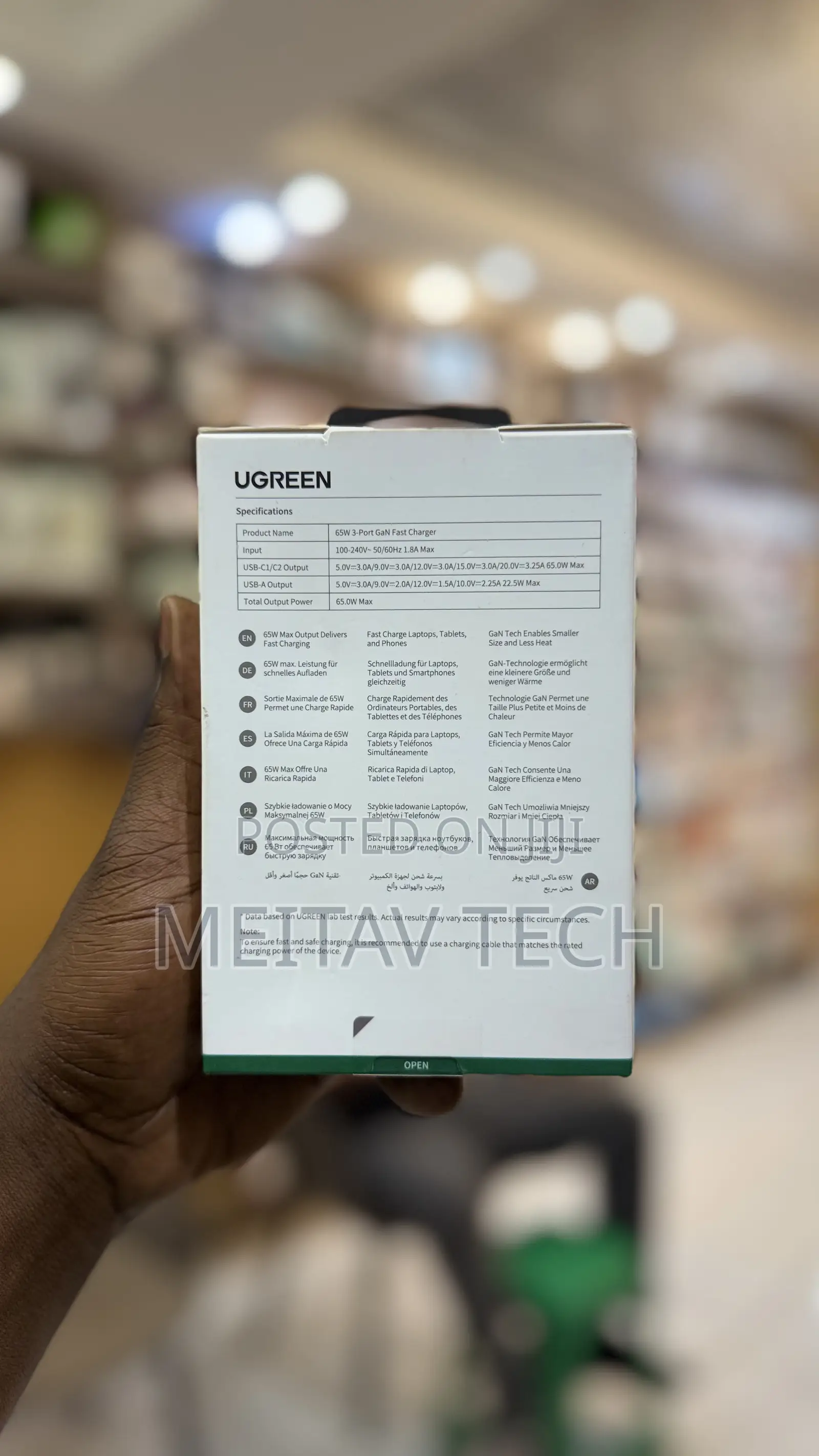 Ugreen Nexode 65w
