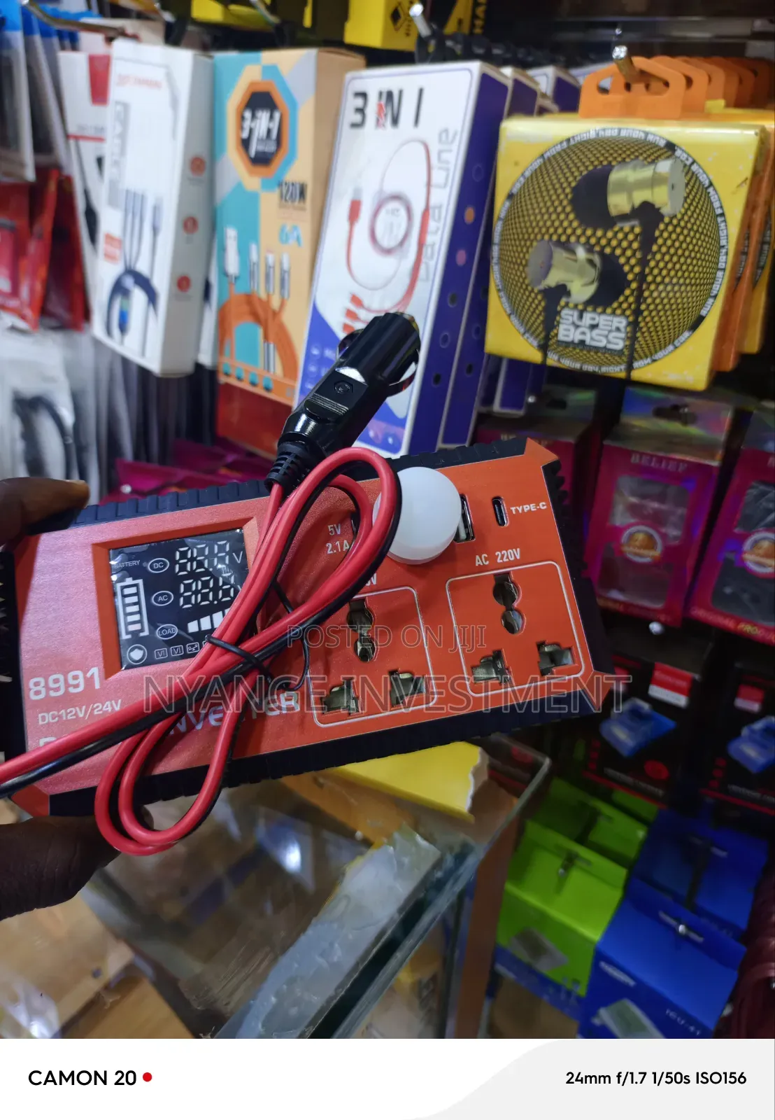 Power Inverter. Car Power Inverter With Emergency Light