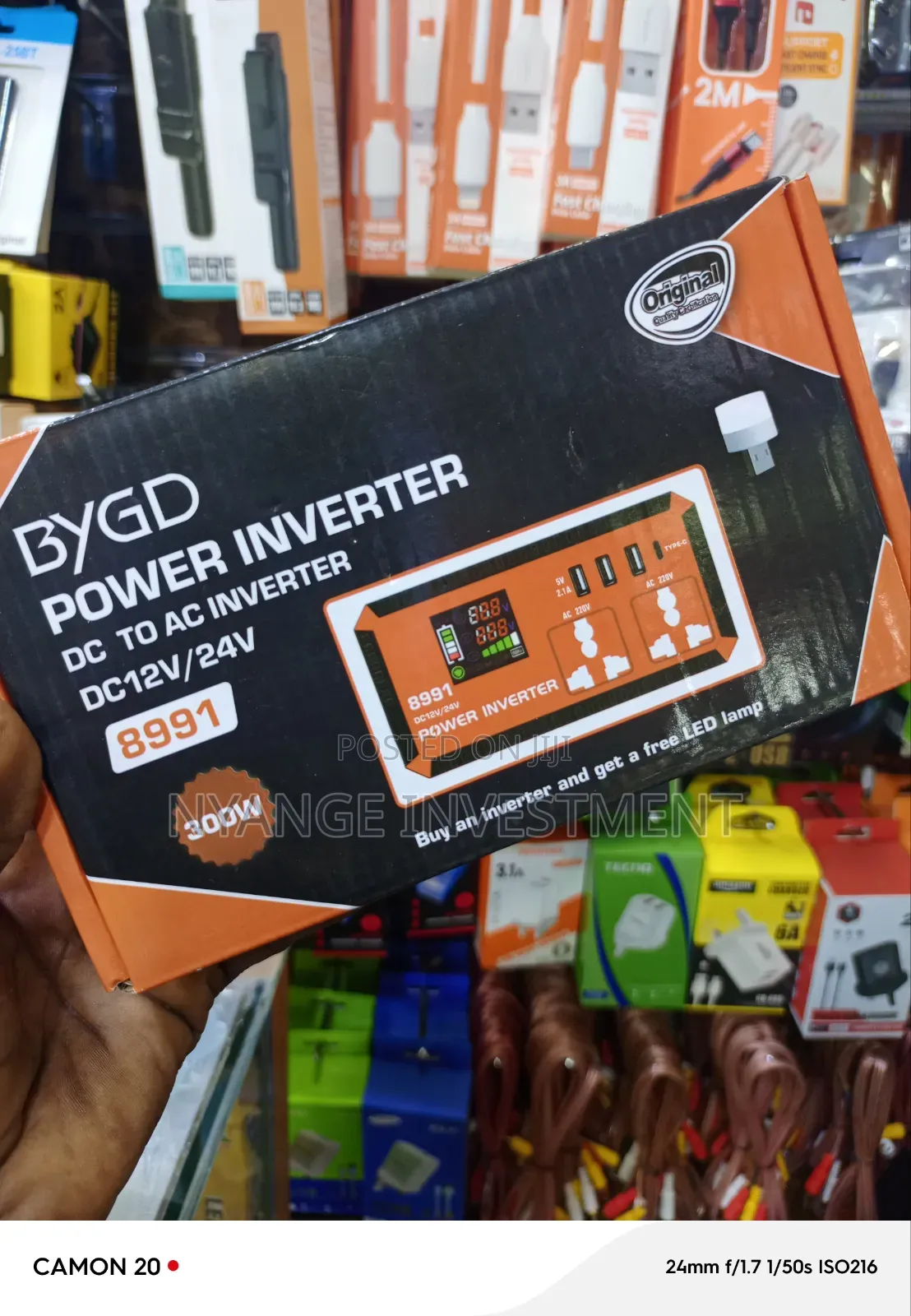 Power Inverter. Car Power Inverter With Emergency Light