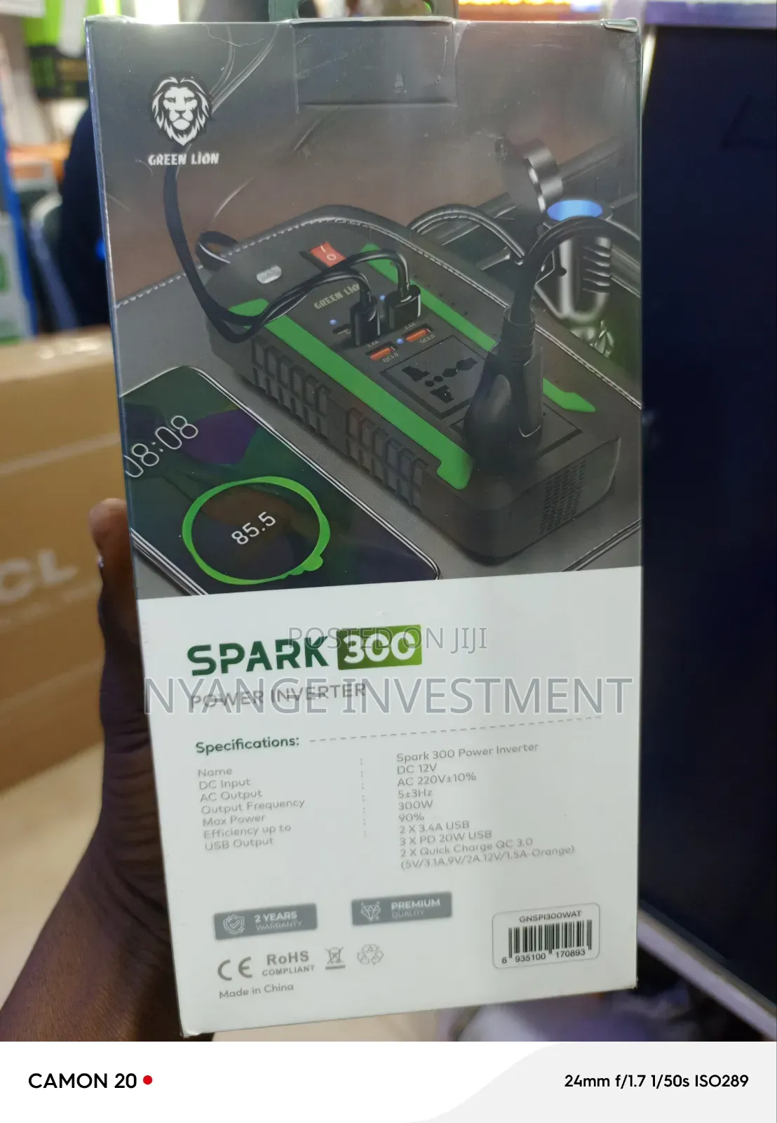 Car Power Inverter 300w . Green Lion Power Inverter