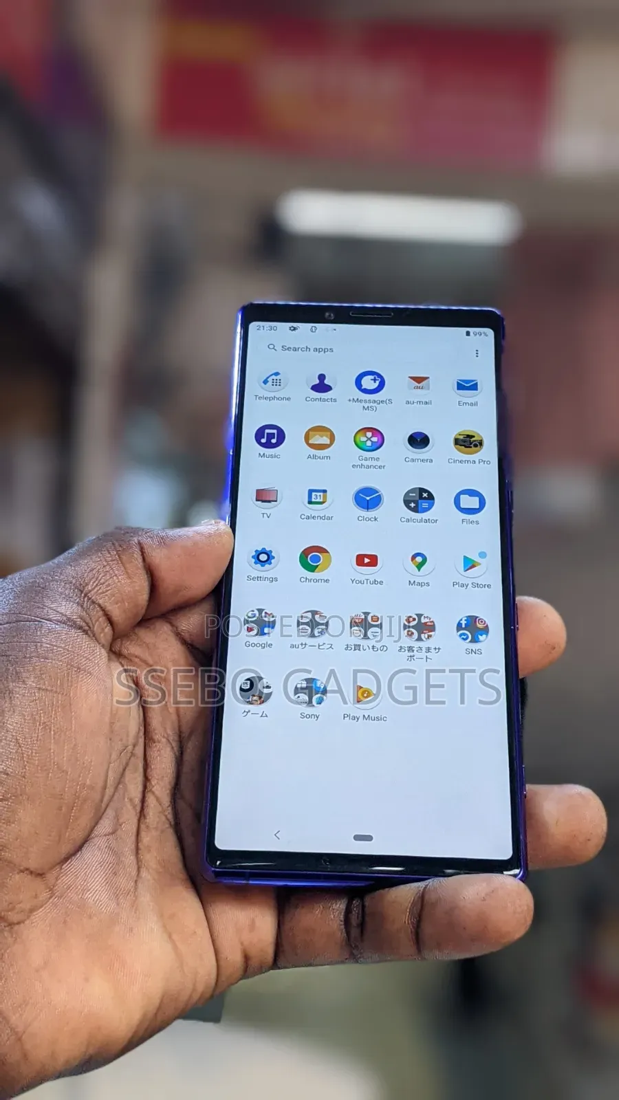 Sony Xperia 1 64 GB Blue