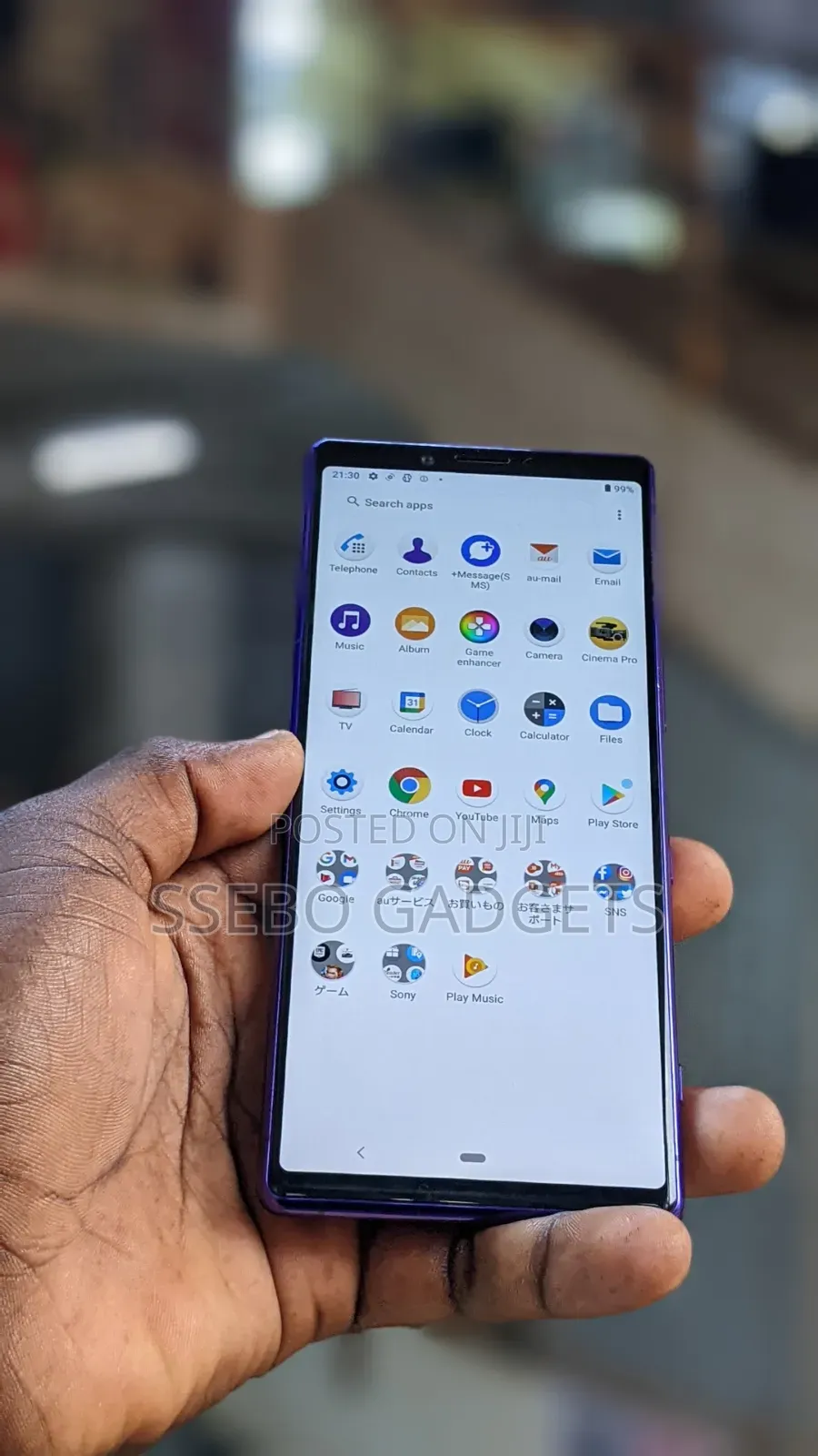 Sony Xperia 1 64 GB Blue