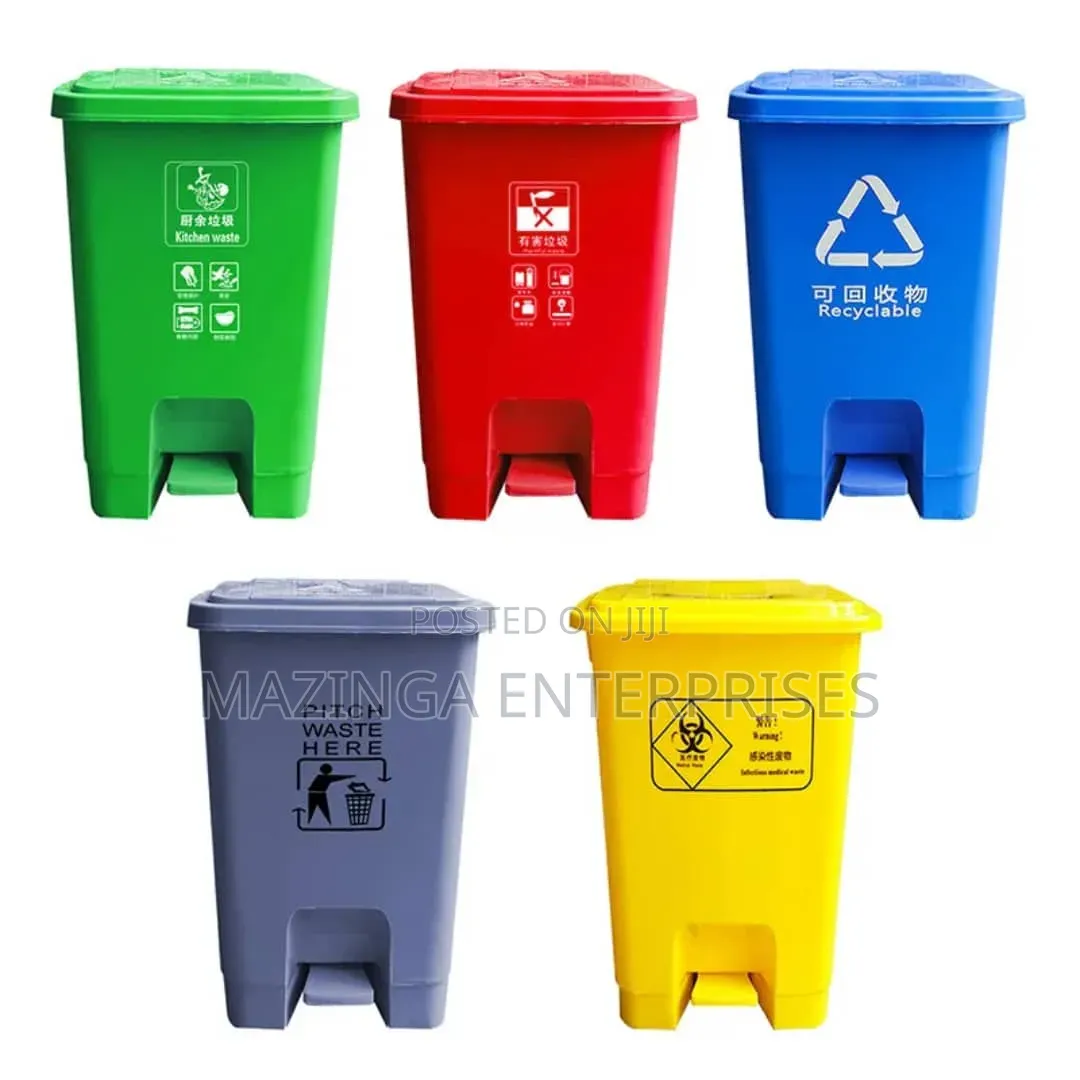 30litres Plastic Hazardous Waste Bin With a Foot Pedal.