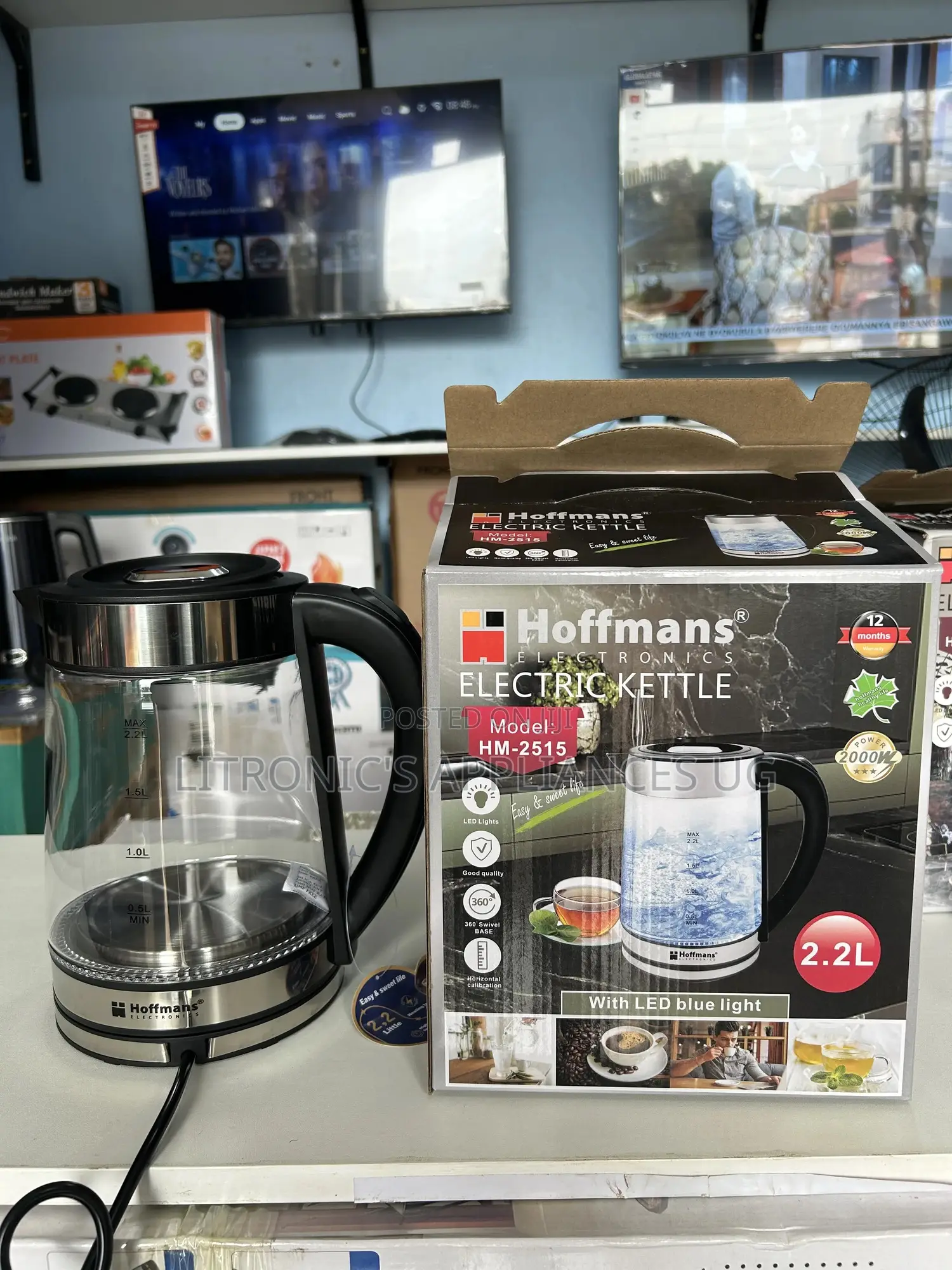 Hoffman Glass Kettle