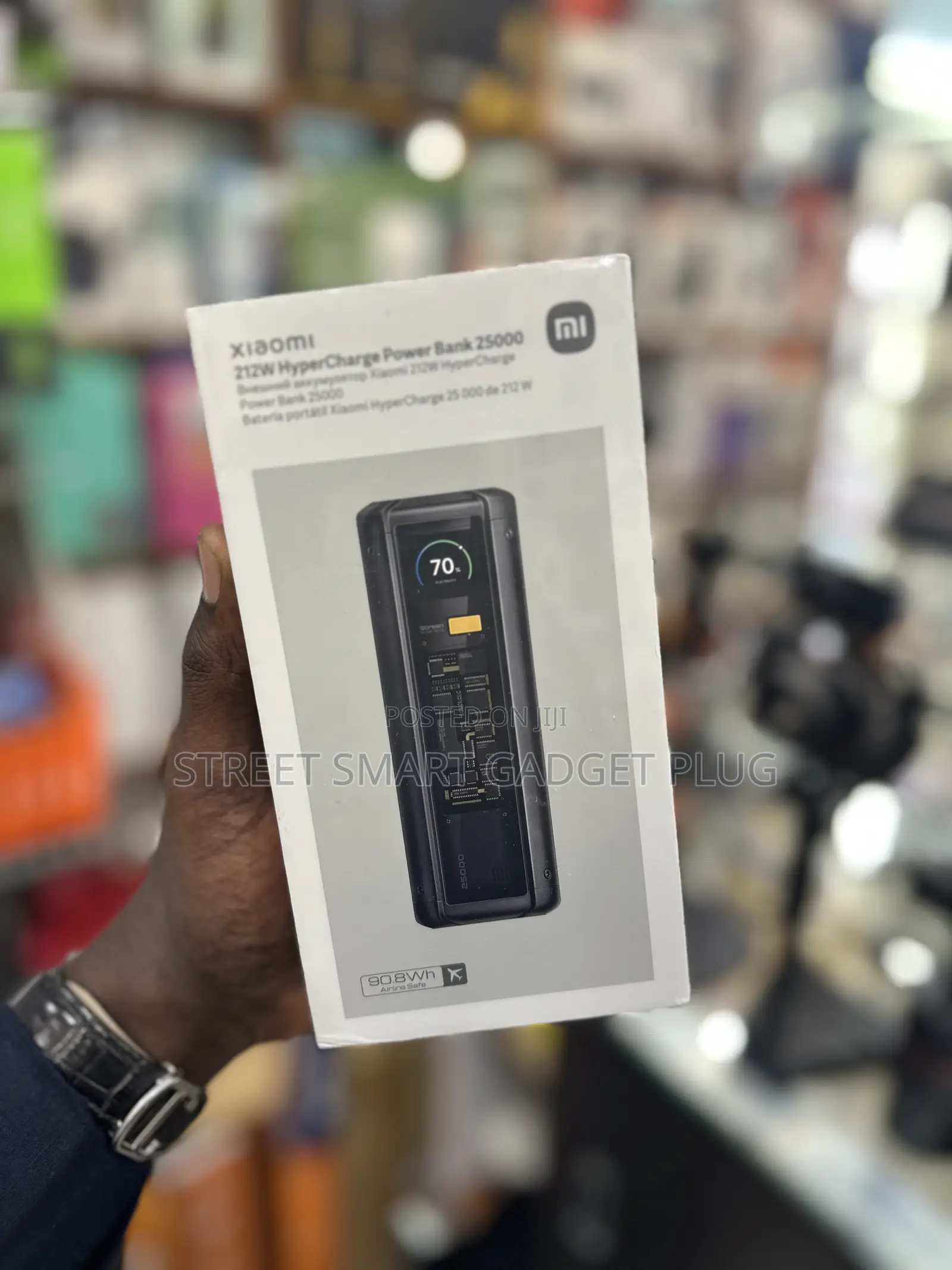 Xiaomi 212w (25000mah) Hyper Charge Power Bank