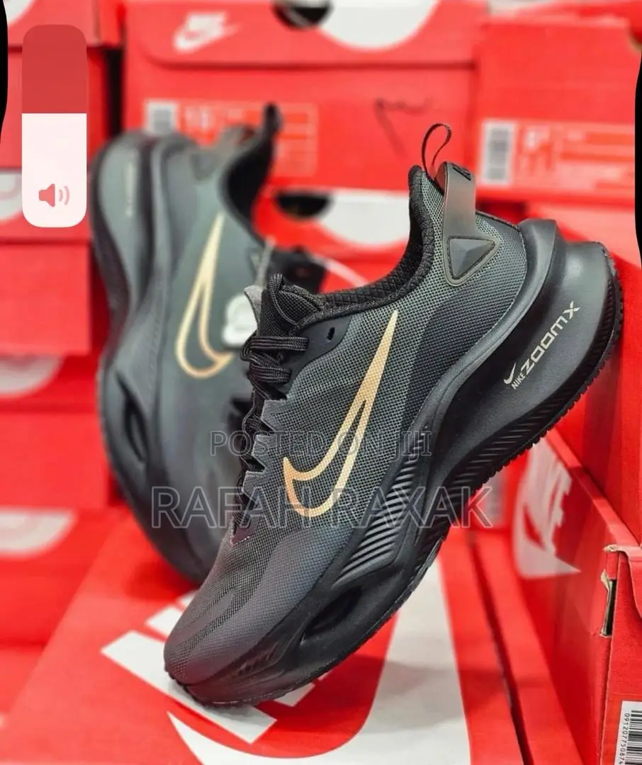 Black Version of Nike Trainers