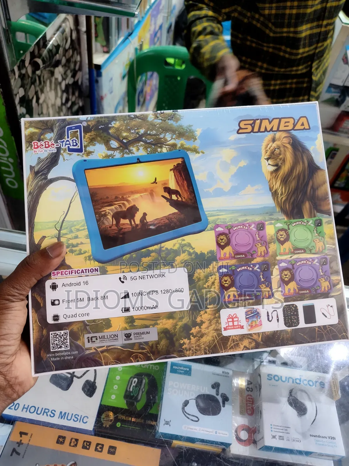 New Bebe Simba 512 GB Black