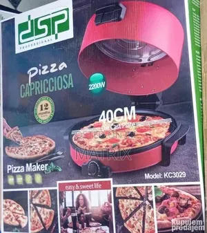 DSP 40cm Electric Pizza Maker