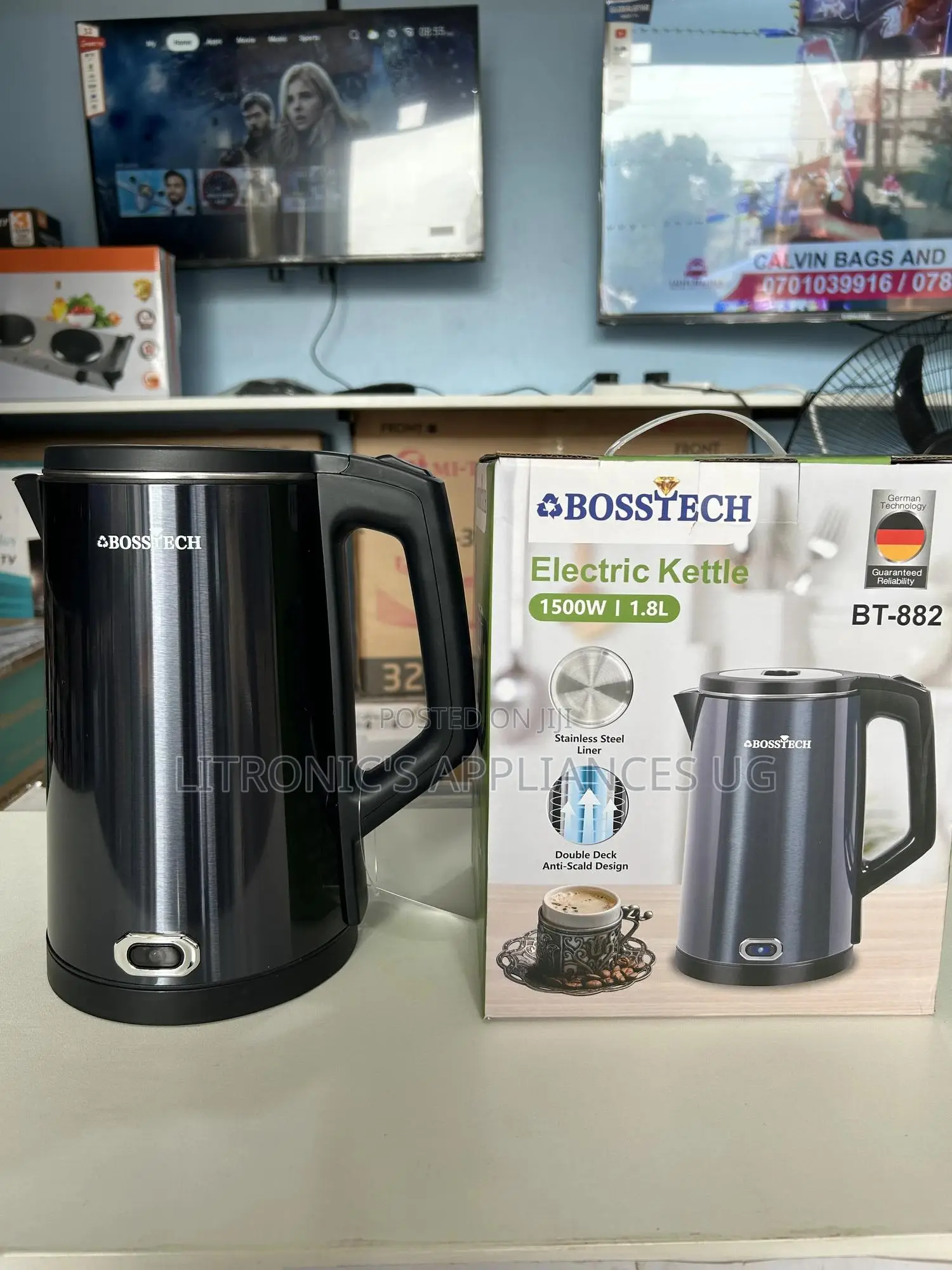 Milk Water Kettle