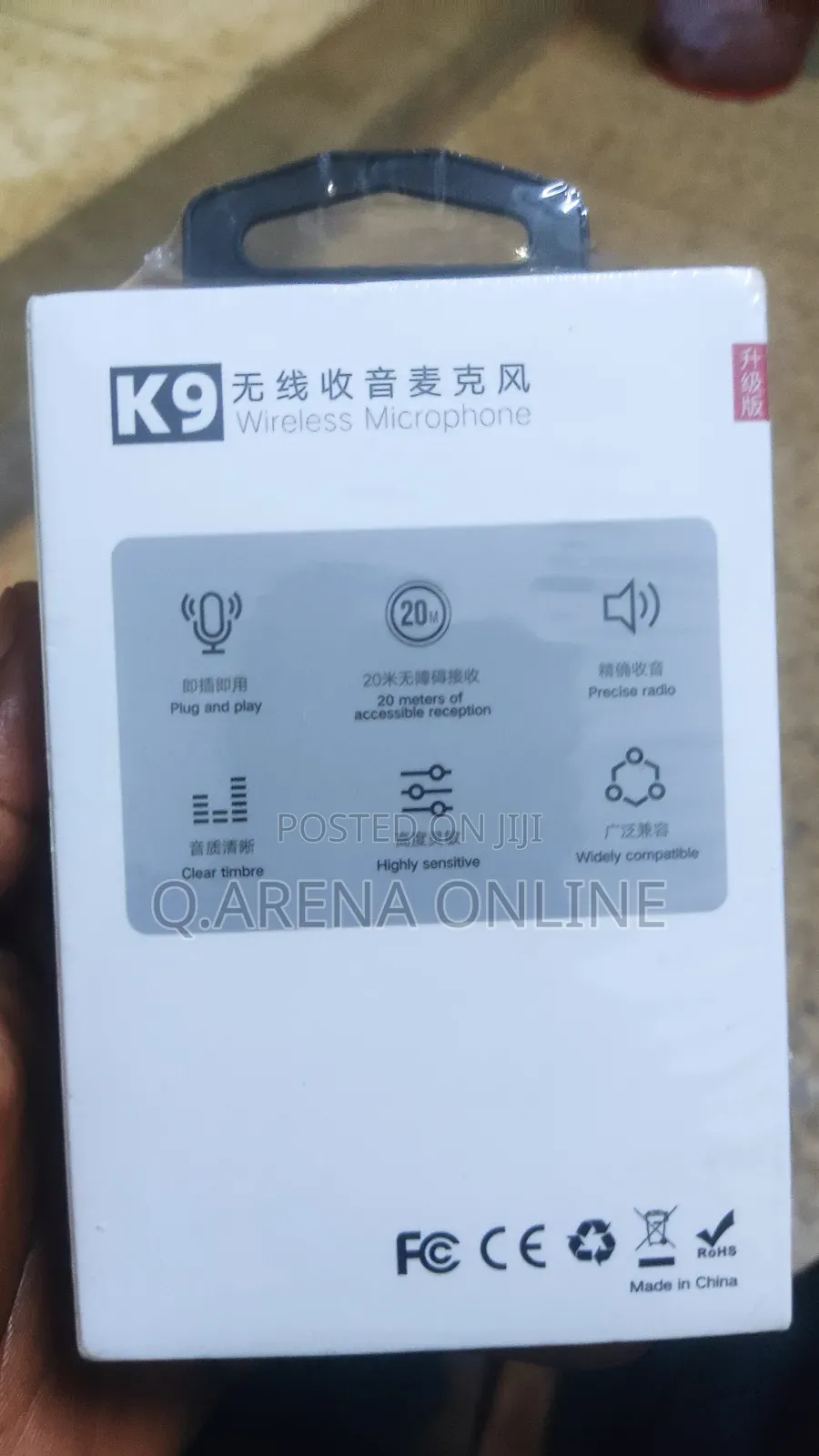  Wireless Double Microphone