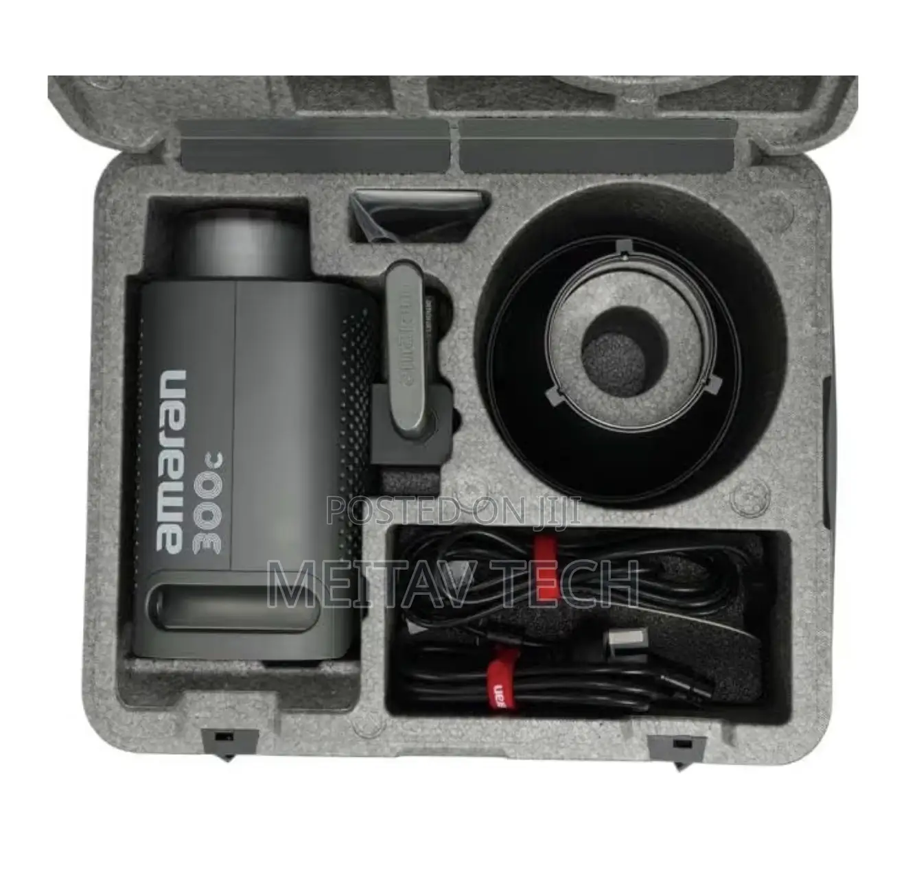 Aputure Amaran 300c