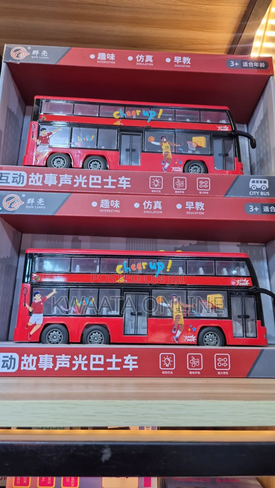 Double Decker Kids Bus Toy With Lights & Sounds - Friction Powered