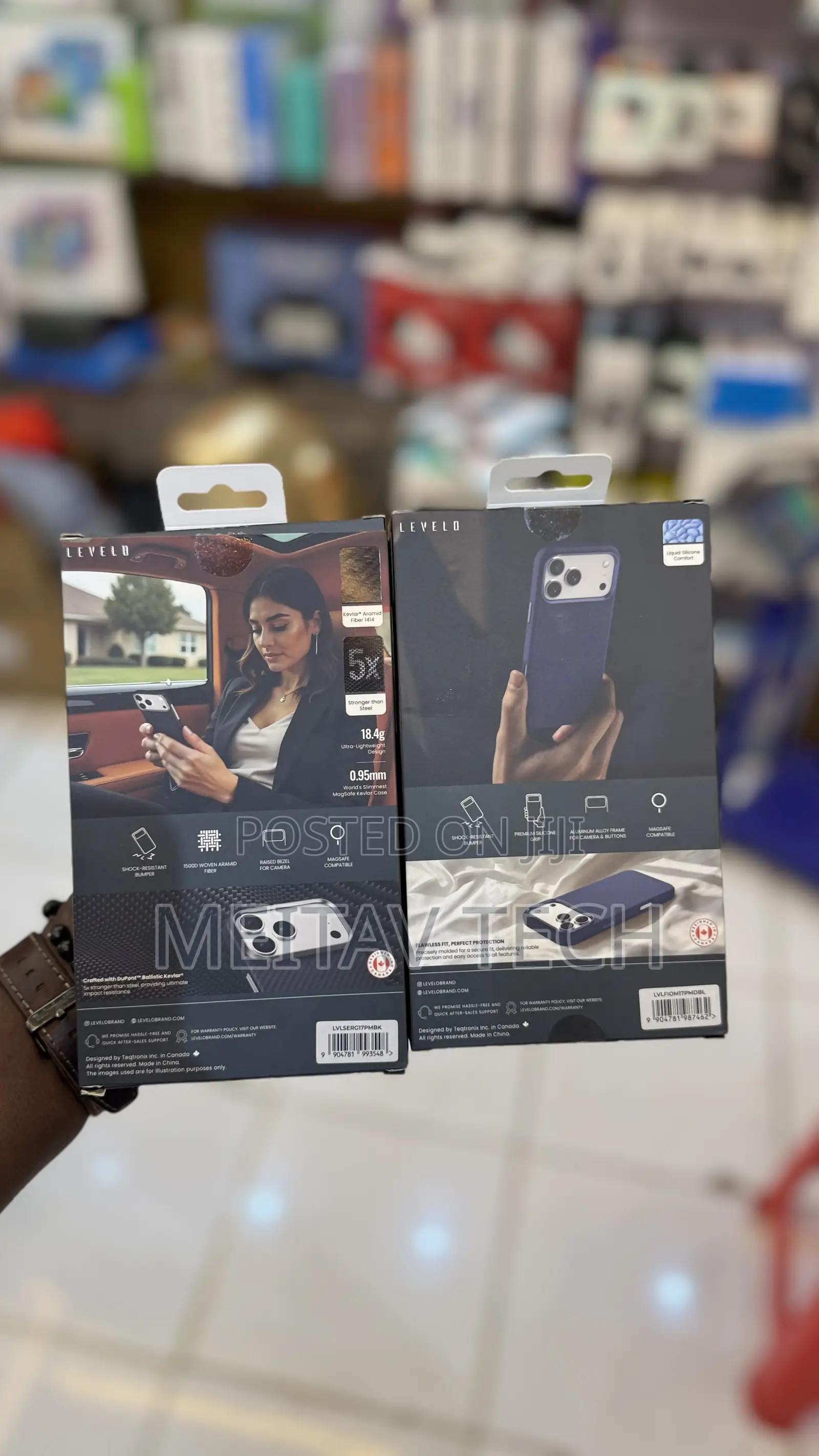iPhone 17pro Max Cases