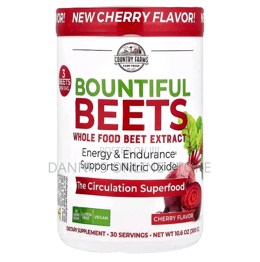 Bountiful Beets, Whole Food Beet Extract, Cherry Flavor, 300g
