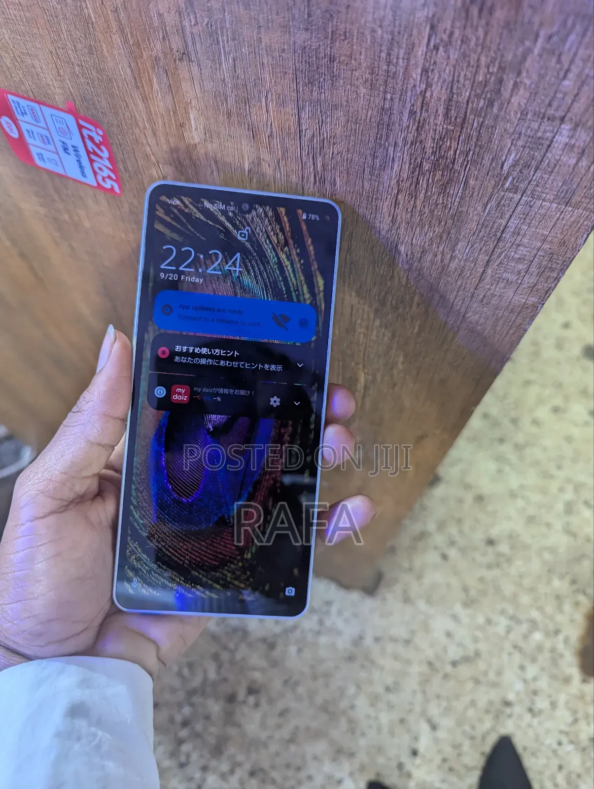Sharp Aquos Sense6 64 GB Gray