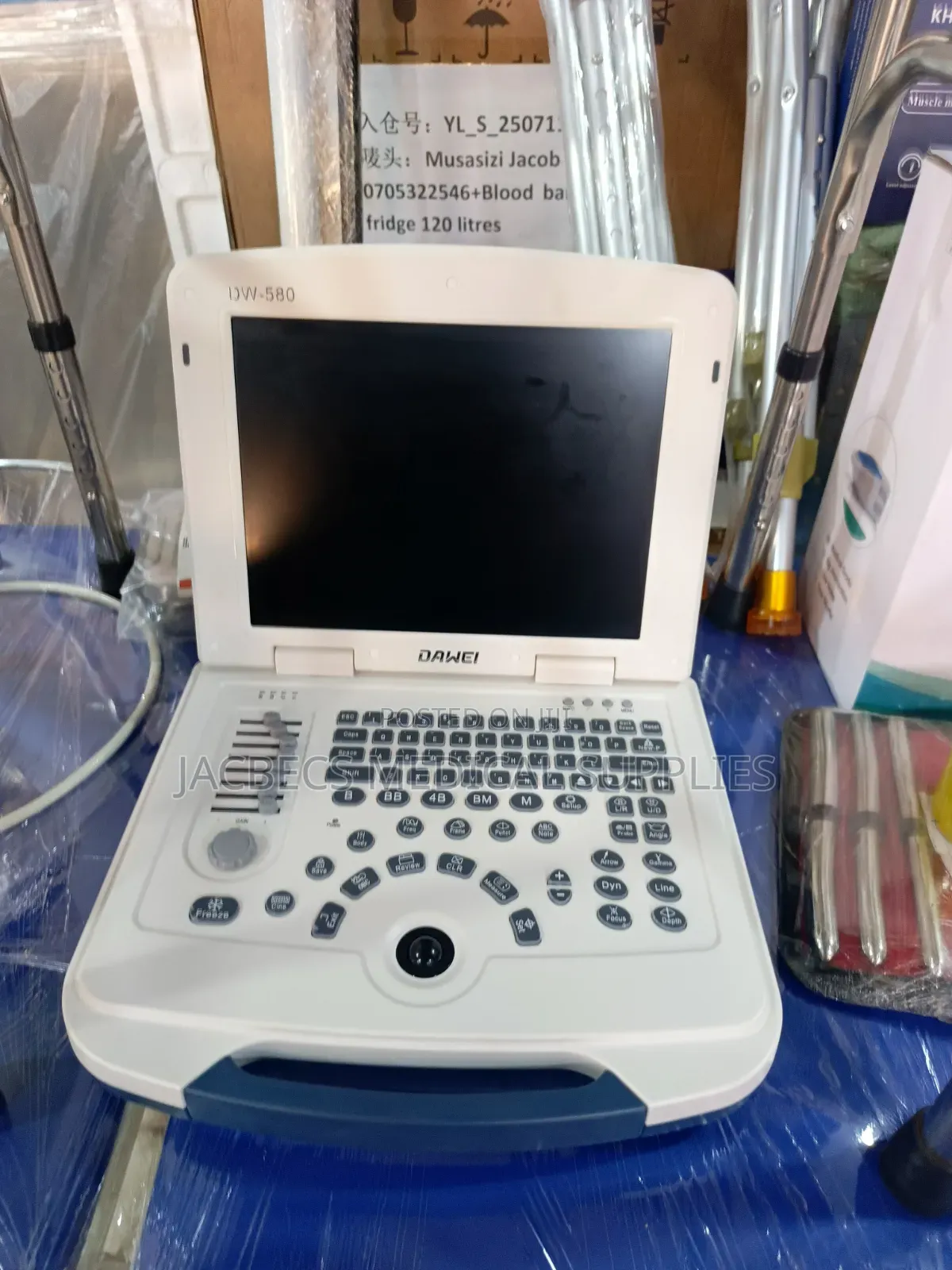 Dawei Ultrasound Scan