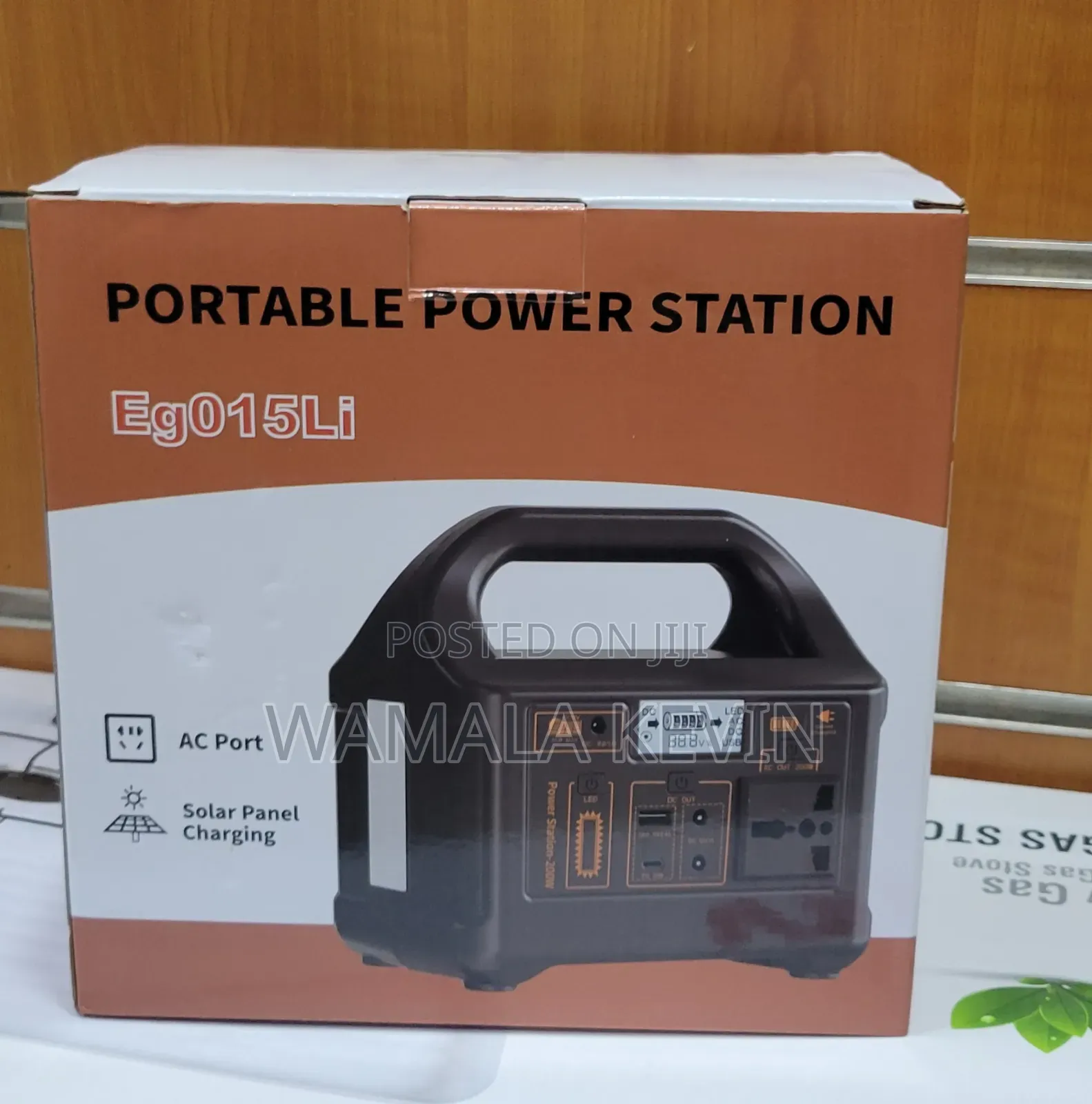 Portable Power Station