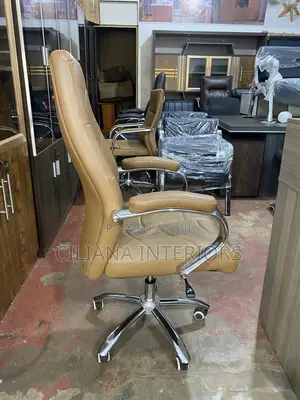 Brown Leafy Design Office Chair