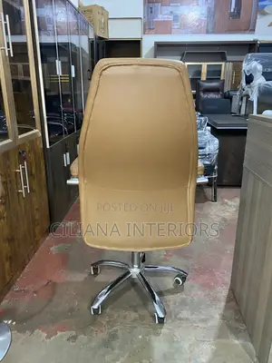 Brown Leafy Design Office Chair