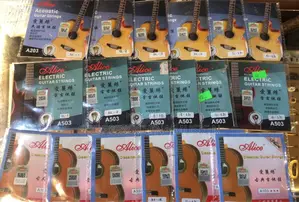 Full Set Single String Acoustic Guitar Electric Classical