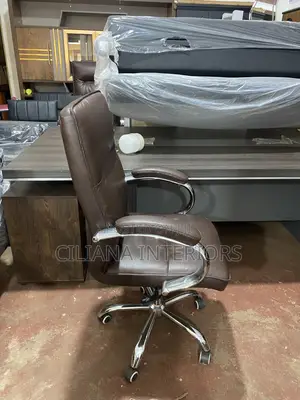 Mini Brown Secretarial Chair