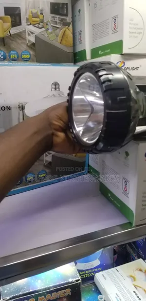 Rechargeable Torch