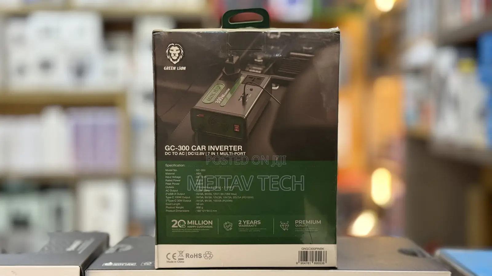Car Inverter 300w