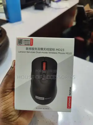Lenovo Mouse Md23