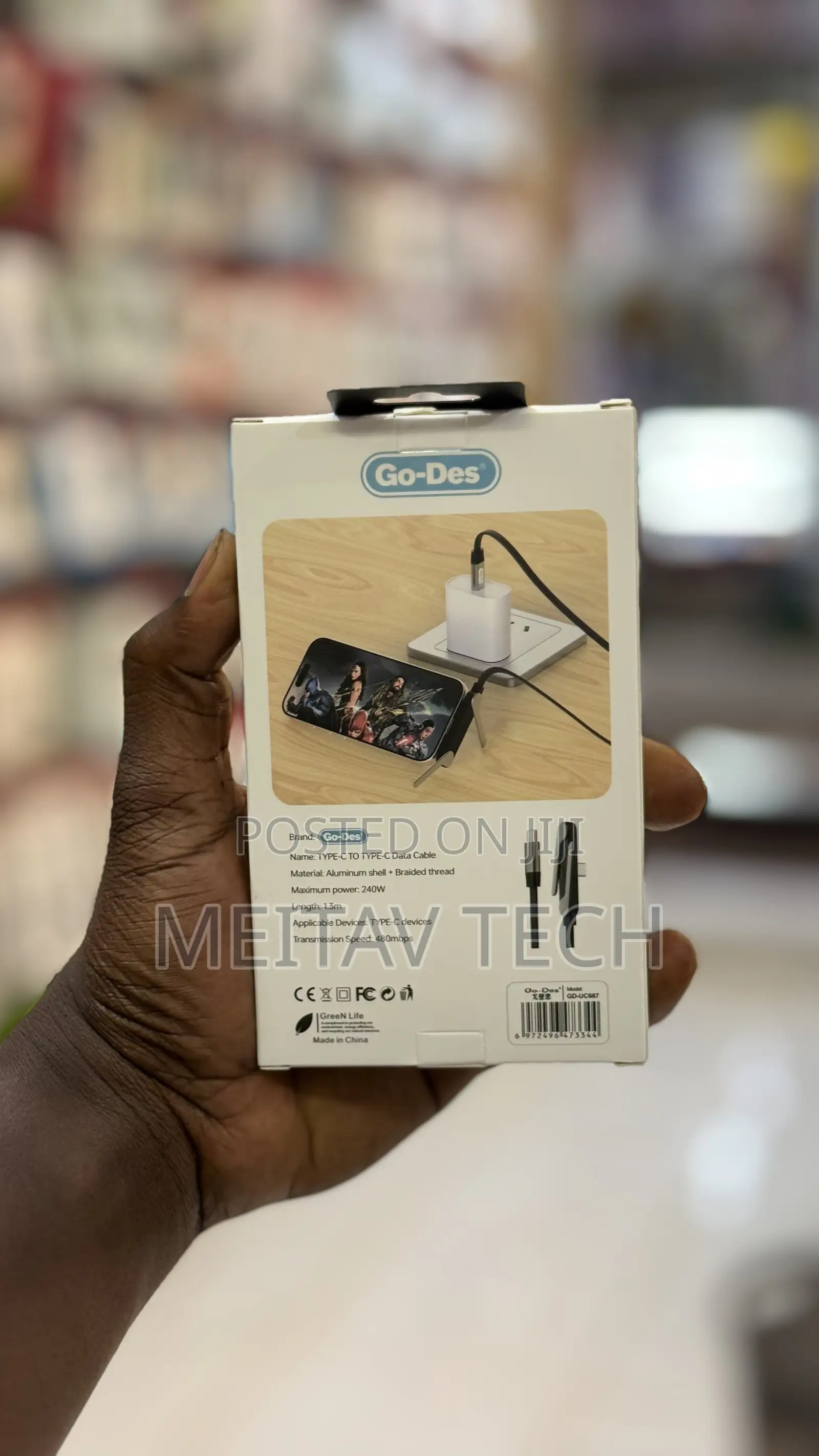 Go Des 240w T Shaped Cable
