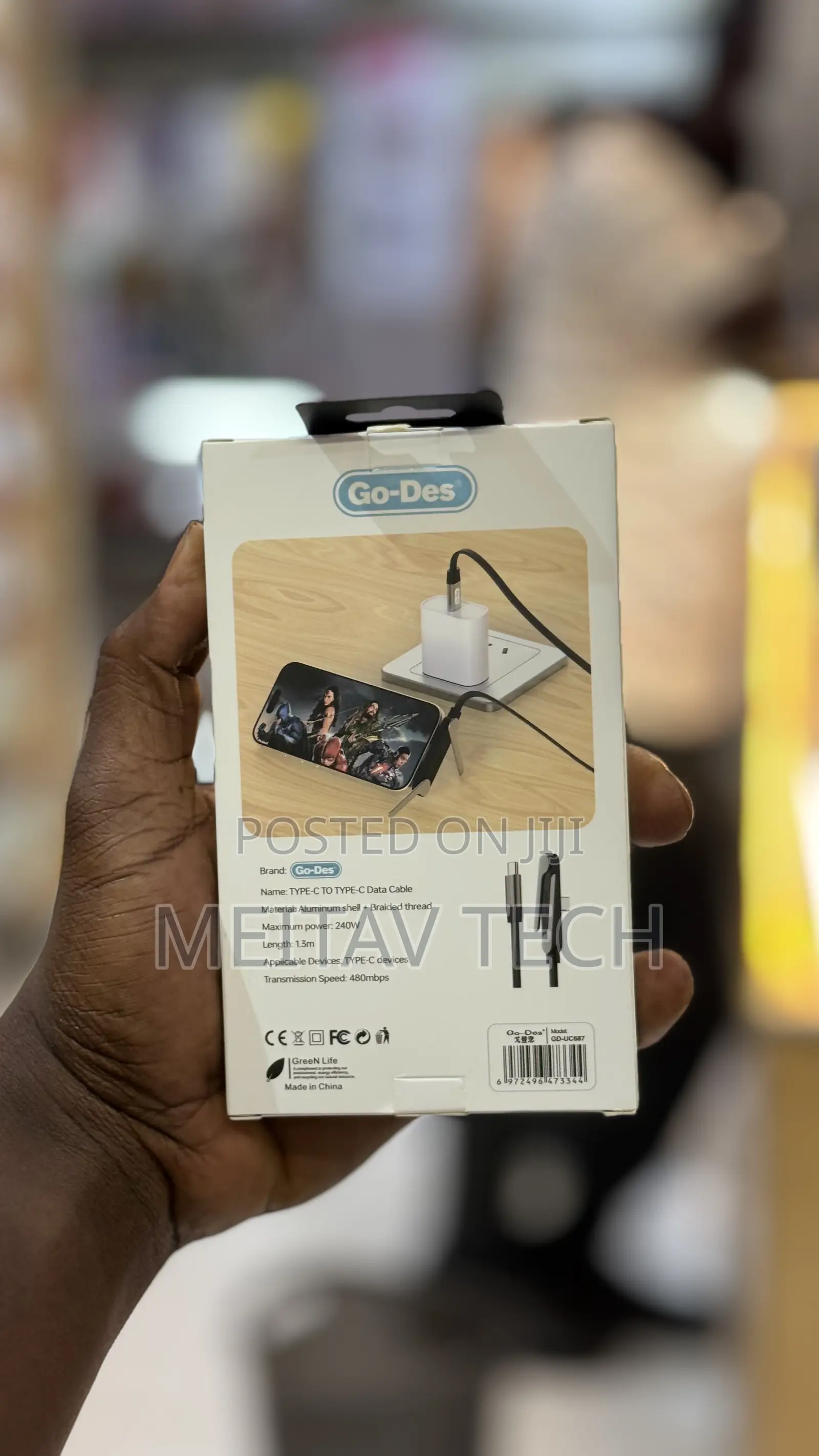 Go Des 240w T Shaped Cable