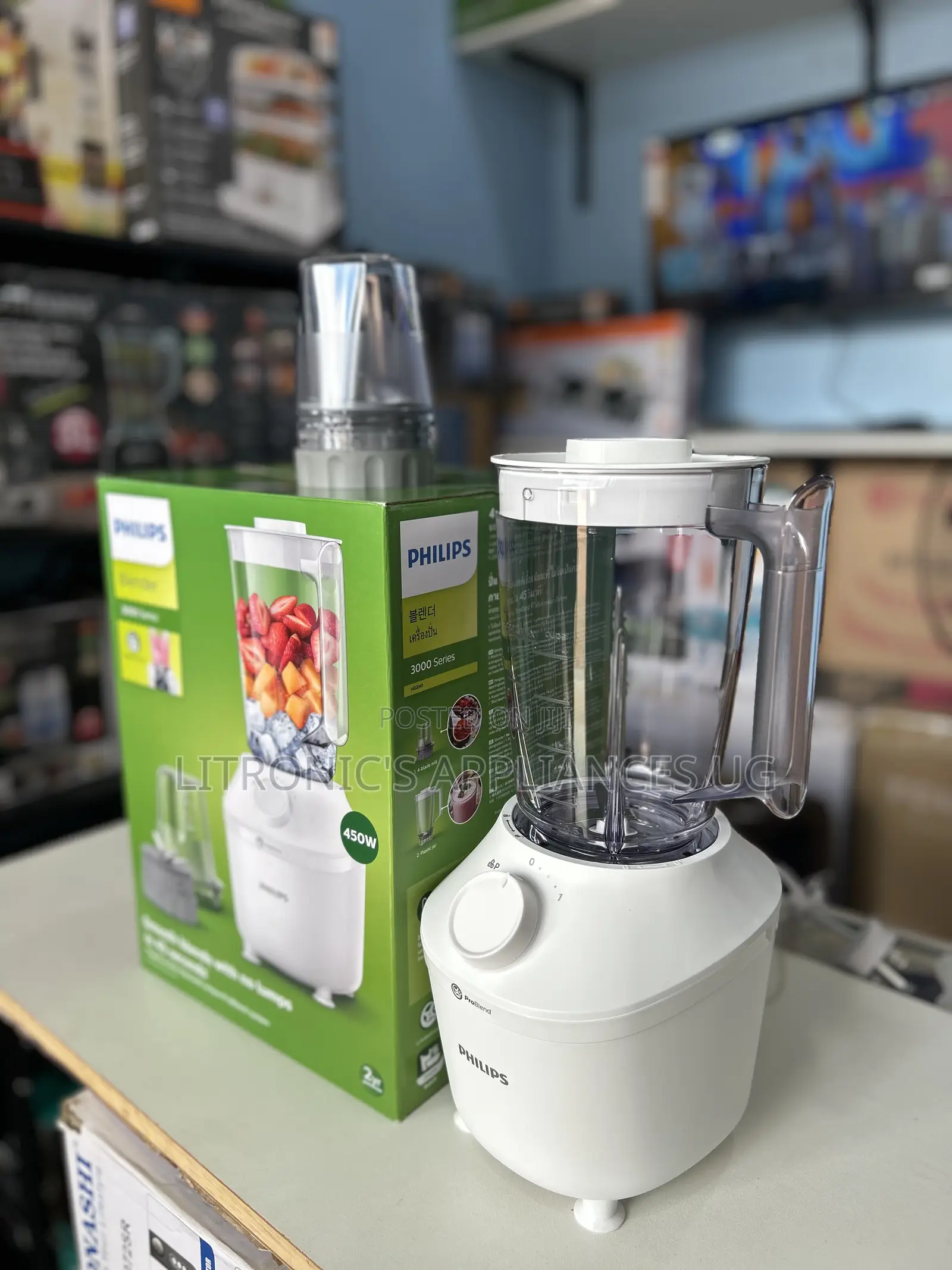 Philips 2 in 1 Electric Blender