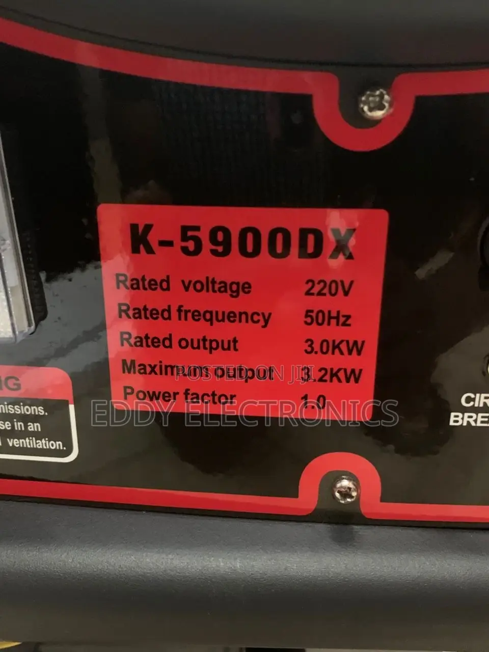 Kamax Equipment