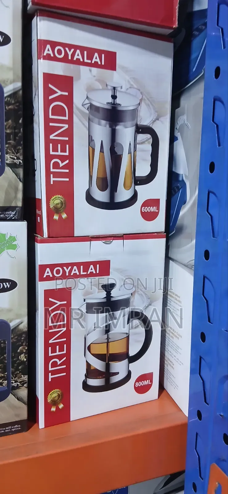 Aoyalai Trendy French Press Coffee Tea Makers