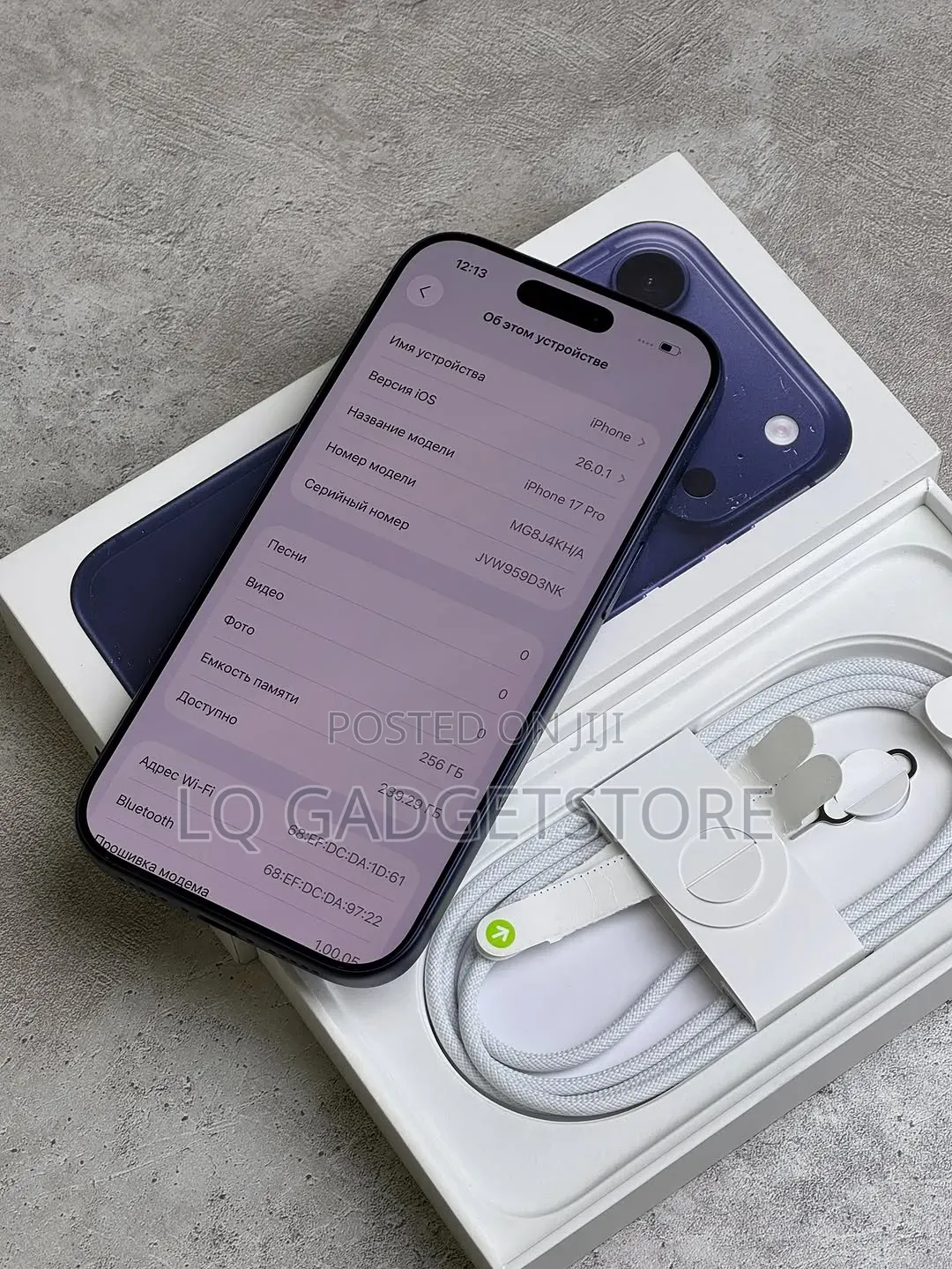 New Apple iPhone 17 Pro 256 GB Blue