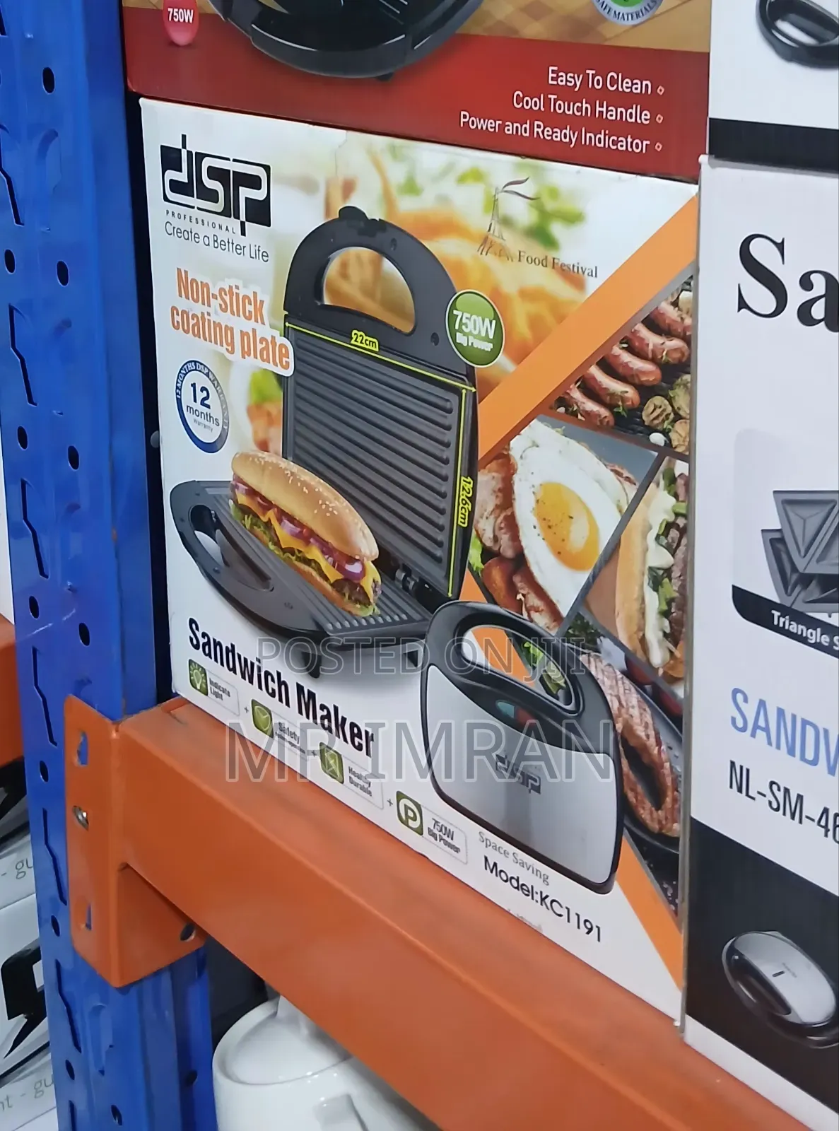 DSP 750w Sandwich Maker
